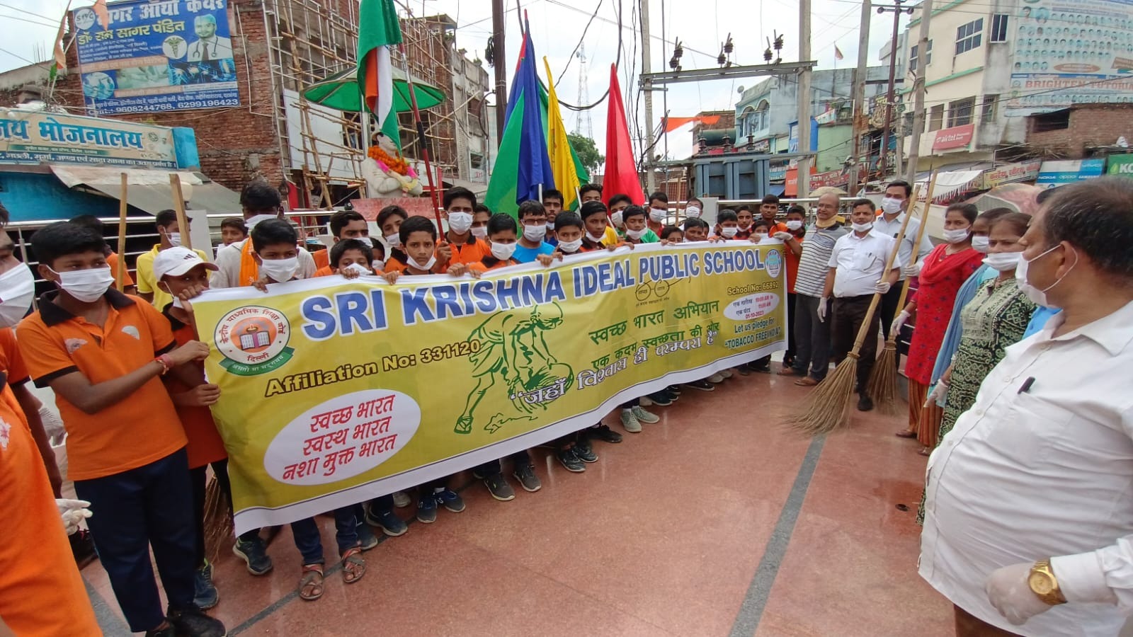 clean india